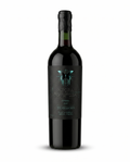 Syrah 2021 (Edición Limitada)